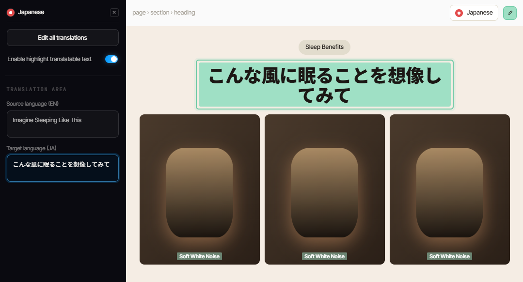 Click-to-edit translation